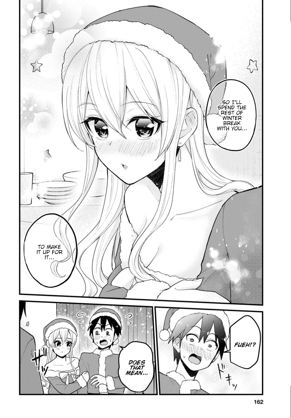 Hajimete no Gal, Chapter 94 image 21